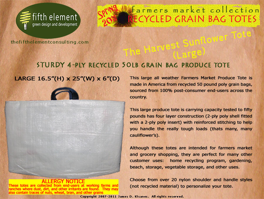 Product Detail Image